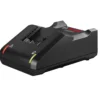 Bosch lader gal 18v-40 professional