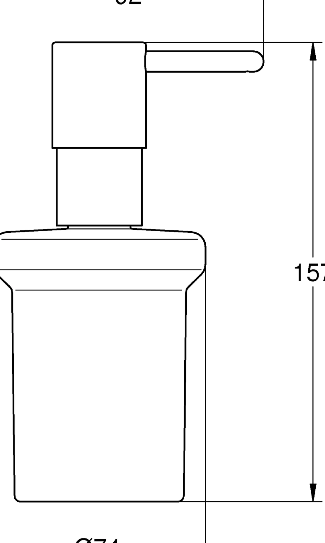 Grohe essentials såpedispenser