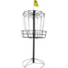Home it play frisbee golf