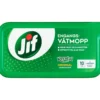 Jif engangsvåtmopp krystal