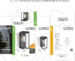 Lutec flair sensor vegghengt lampe matt sort