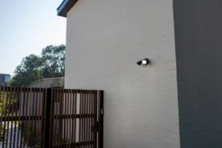 Lutec security shrimp vegglampe ip54 matt sort