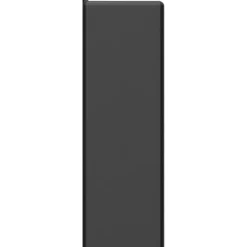 Nimly oppladbart batteri